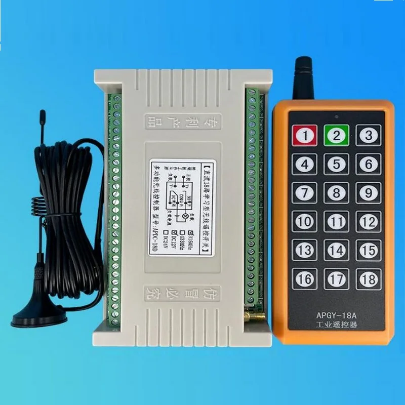 2000M DC 12V 24V 18CH 18 CH Radio Controller RF Wireless Remote Control Switch System Transmitter  Receiver / Garage Doors