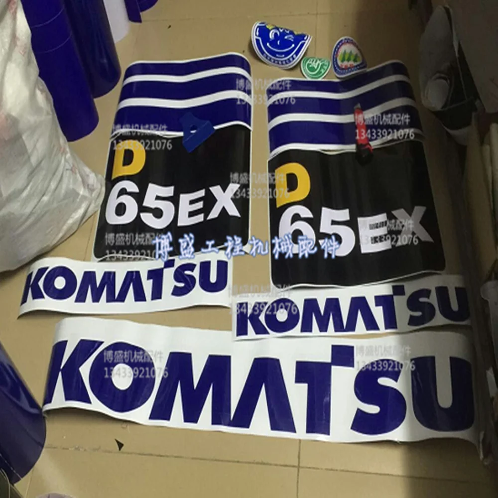 Loader Parts Car Stickers Stickers For Komatsu D65PX/D65EX/D60P-11/D68/D155AX Full car decals Car logo warning stickers