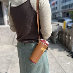 Coffee Cup 450ml/500ml Cup Cover Sleeve,leather Detachable Water Bottle Carrier Bag , Non-slip Insulated Mug Cover ,Accessories