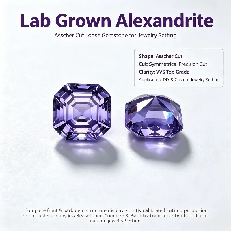 Lab Grown Alexandrite Asscher Cut Color Changing for Optional AGL Certificate Free Shipping for Main Material for Jewelry Making