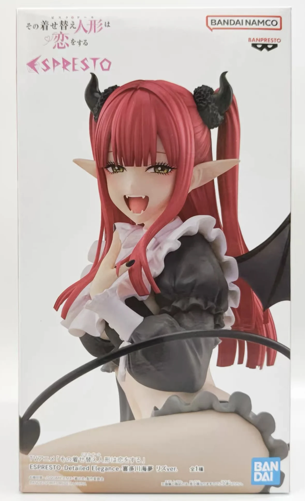 

В наличии оригинальная фигурка BANPRESTO ESPRESTO My Dress Up Darling, детальная элегантность Китагава Марин, аниме-модель, настоящая игрушка в штучной упаковке