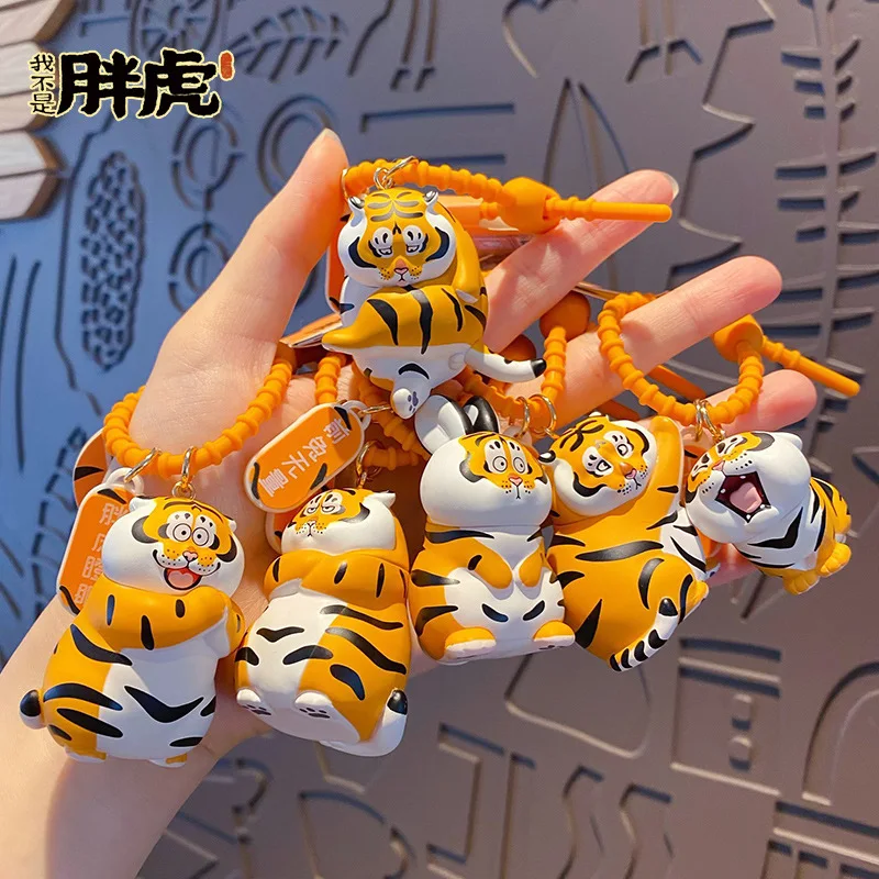 OFFICIAL I Am Not Fat Tiger Panghu Keychain Cartoon Bag Pendant Exclusive kids Boys Girls Christmas Lovely Gifts