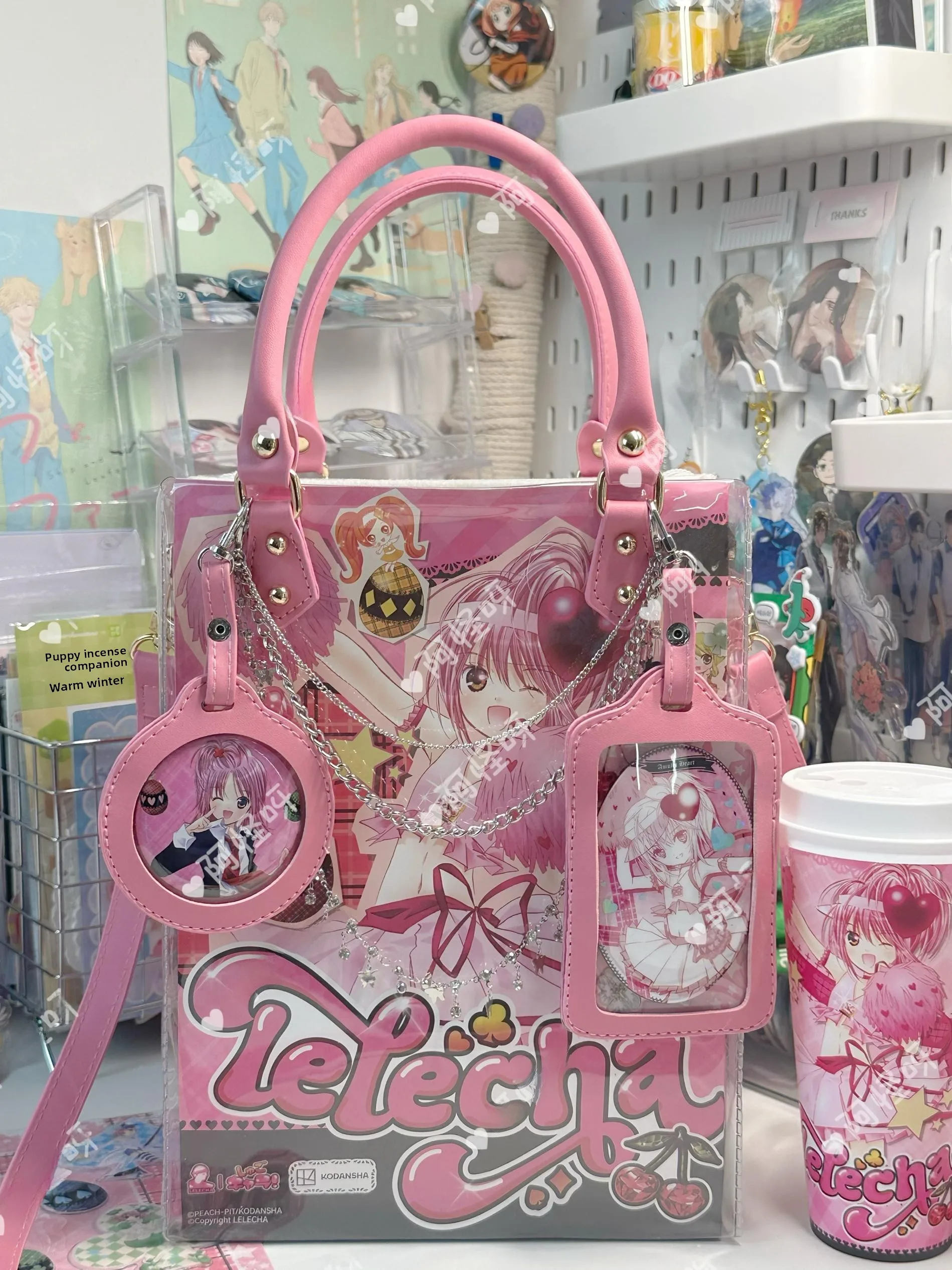 

Lele Tea Sweet Heart Сборная бумажная сумка ручной работы «сделай сам» Модифицированная сумка Сумка из ПВХ с акцентами Сумка через плечо