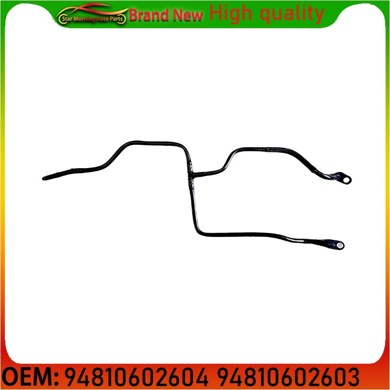 

94810602604 94810602603 Совершенно новый автоматический охлаждающий вентиляционный шланг радиатора, водопроводная труба для Porsche Cayenne