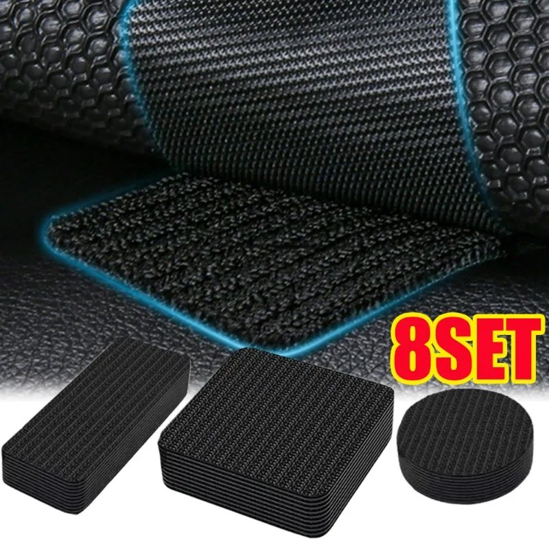 Car Carpet Multifunctional Fixed Sticker Universal Foot Pad Double Sided Adhesive Non-slip Magic Tape Car Cushion Fixed Sticker