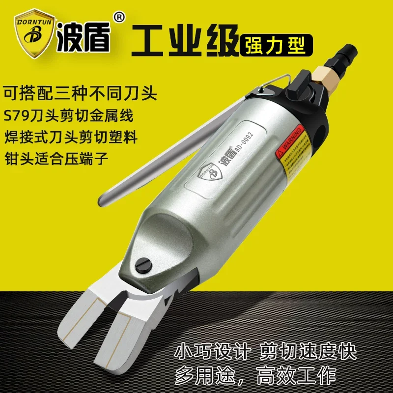 Pneumatic Diagonal Cutting Pliers, Air Scissors, Pneumatic Scissors, Air Cutting Pliers, Pneumatic Diagonal Pliers