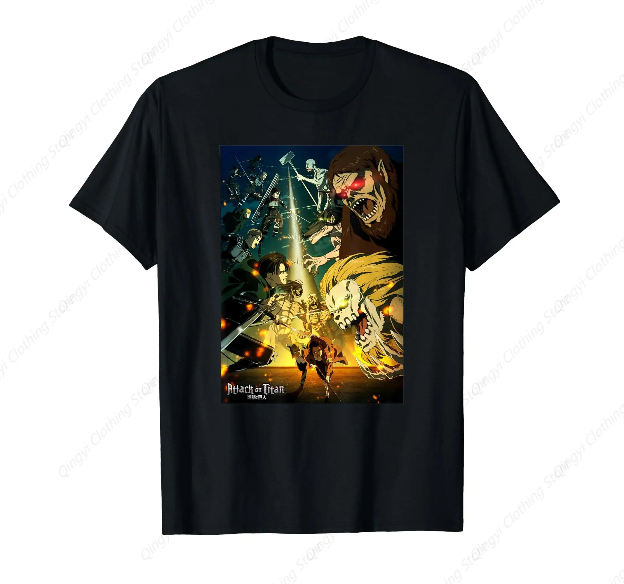

Final Season Poster T-Shirt