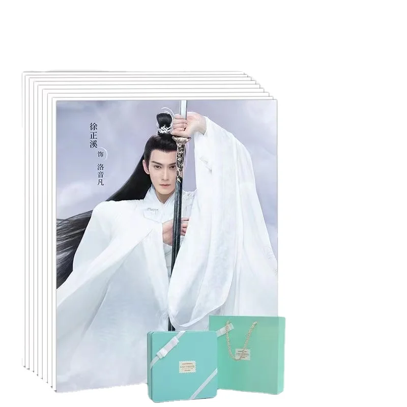 Yang Chaoyue Xu Zhengxi HD Poster+Calendar+Bookmark+Card Sticker+Badge+Card Stationary Set,TV Chongzi Drama Stills Tin Box Gifts