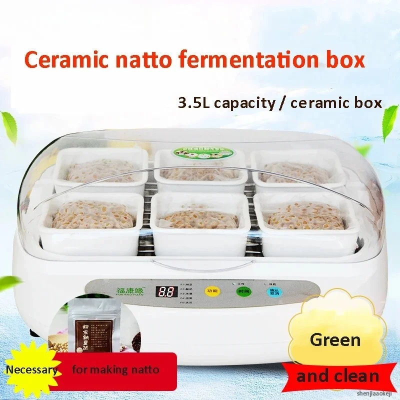 Natto machine automatic micro-computer control steel natto fermentation box high quality healthy large capacity natto machine