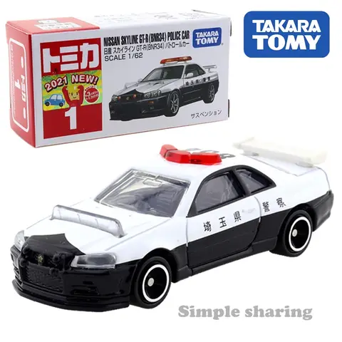 Takara Tomy Tomica No.1 닛산 스카이라인 GT-R BNR34 경찰차, 11 월 다이캐스트 모델 자동차 장난감, 소년 컬렉션 모델, 신제품