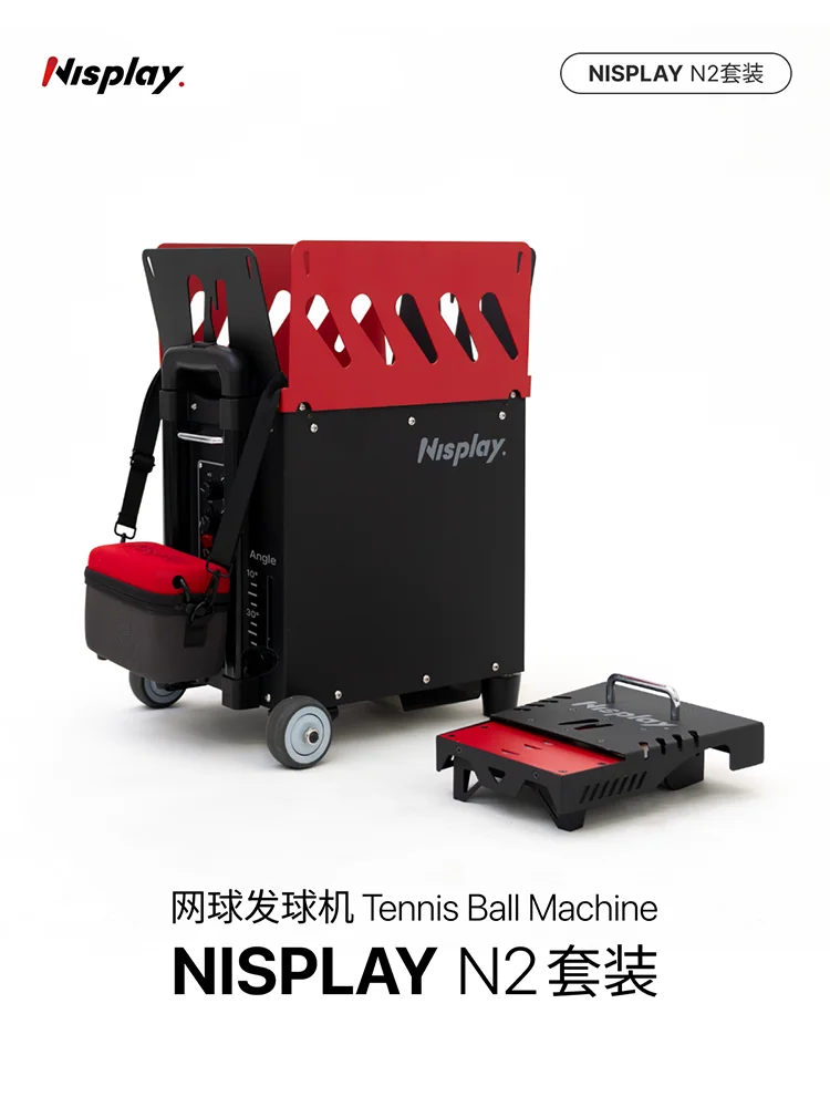 N2 Classic Upgrade Intelligent Portable Tennis Serve Trainer Basic Actions High Pressure Intercept High Speed Attack