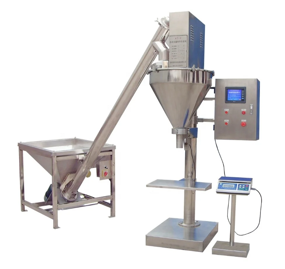 TOP SALE sugar packing machine Powder automatic quantitative packaging machine