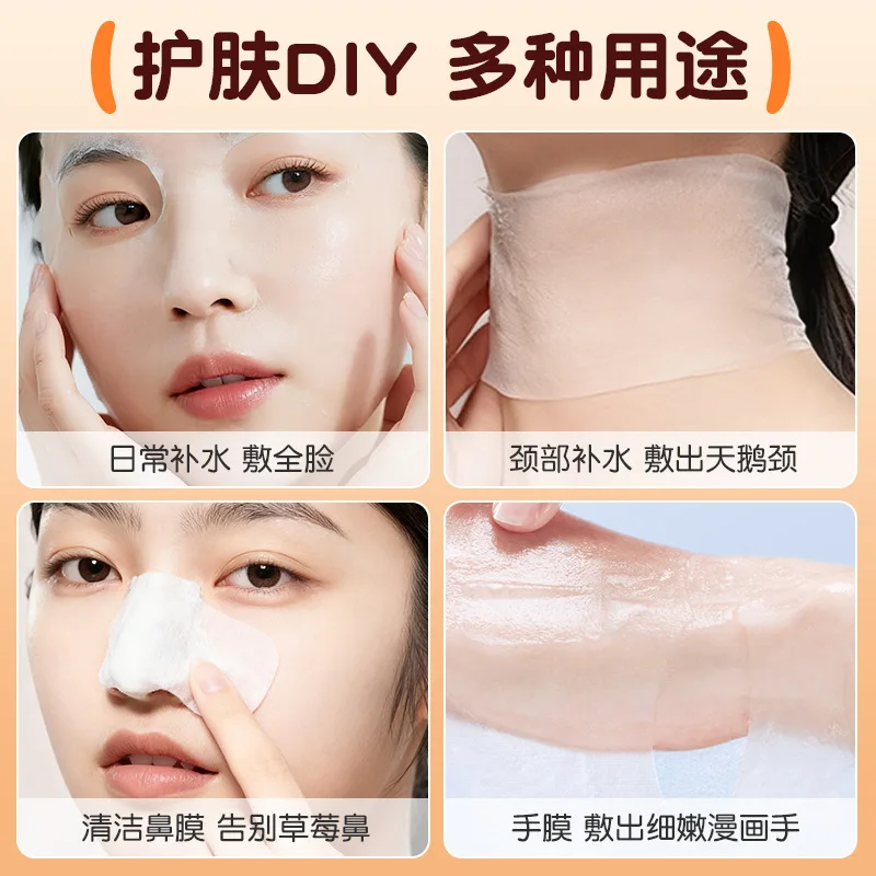 150 قطعة من 3 في 1 وسادات قطنية رطبة ما قبل المكياج للاستعمال مرة واحدة لتنظيف الوجه اليومي وإزالة المكياج وسادات قطنية ورق قناع قابل للتنفس #4
