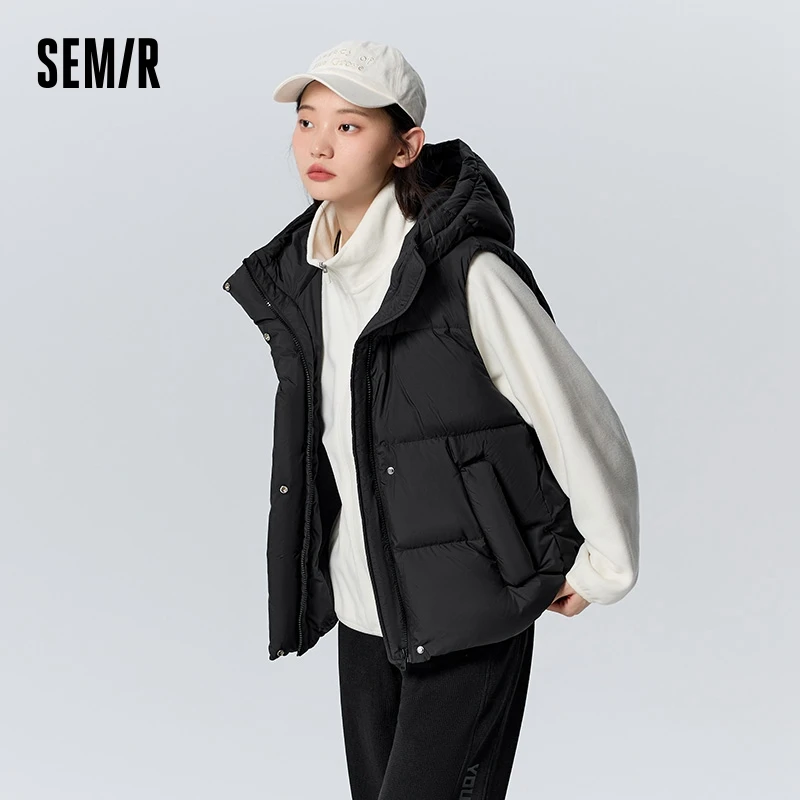 Semir Down Vest Women Layered Loose Solid Color Coat Simple Fashion Winter Waterproof Hooded Top