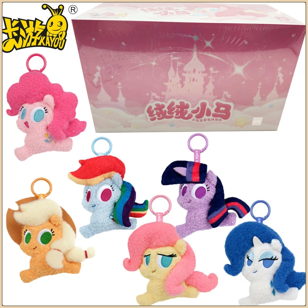 

New Original KAYOU My Little Pony Plush Pendant Series Blind Box Cute Surprise Collect Model Decorative Accessories Fans Gifts