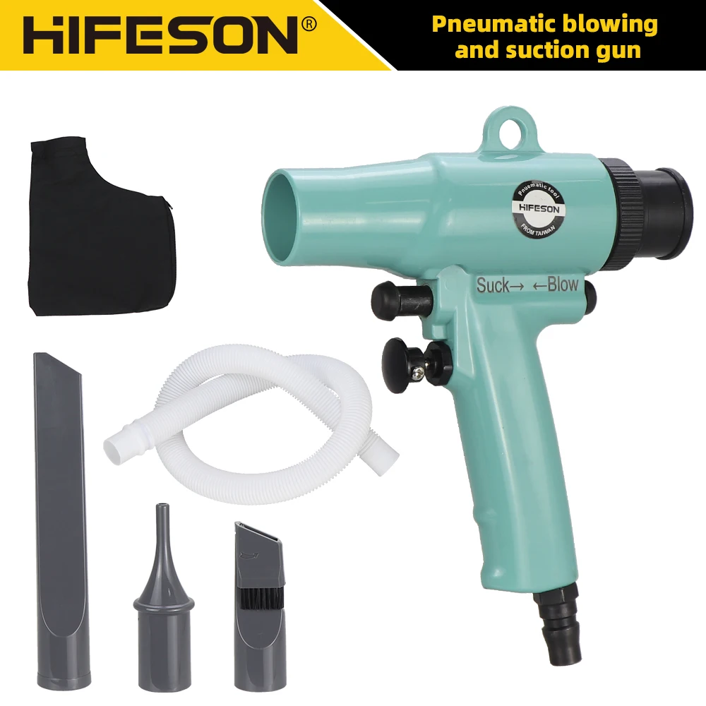 Pneumatic Blowing And Vacuuming Dual Purpose Gun Air Blowing Gun Dual Function Air Vacuum Blow Gun Cleaning Tools