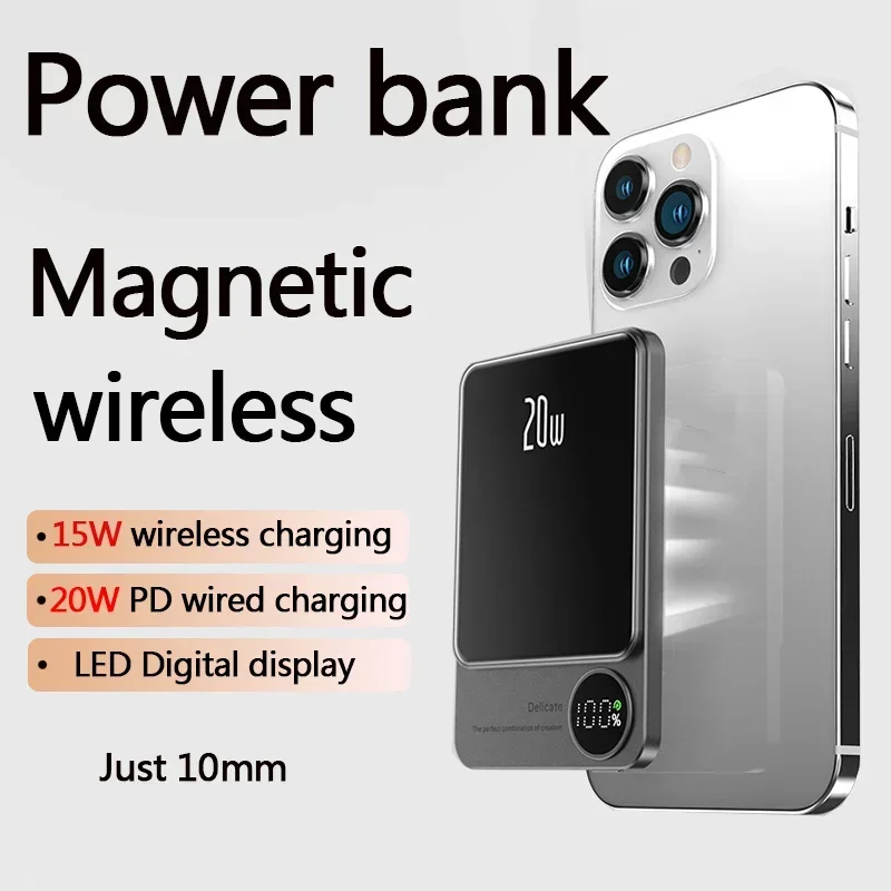 

10000mAh Alloy Macsafe Powerbank Magnetic Power Bank Wireless Fast Charger For iPhone 15 14 13 12 11 Backup battery For Magsafe