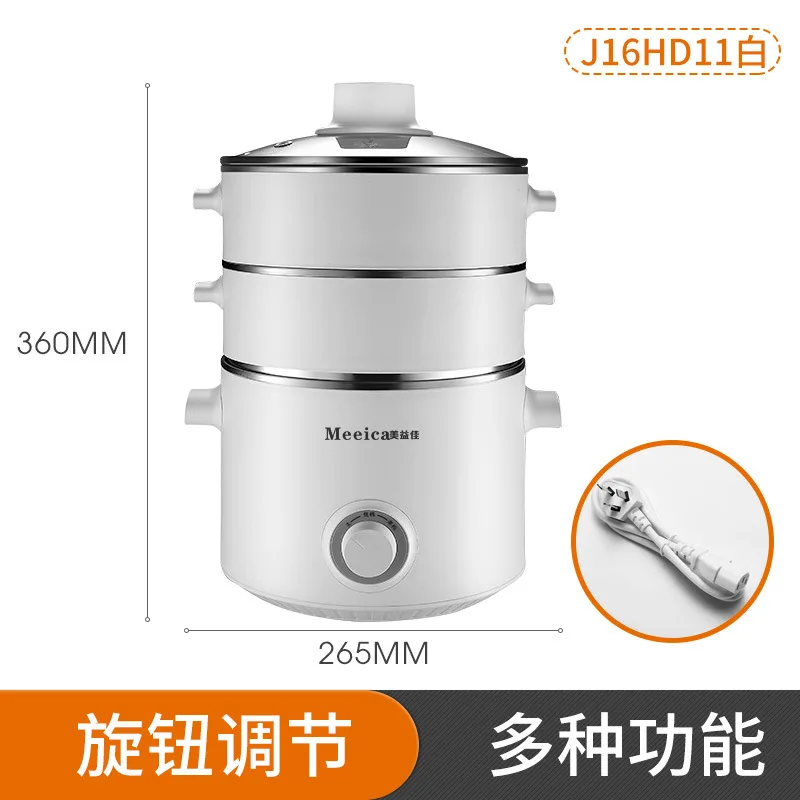 حرق الجاف التلقائي خارج السلطة العزل غطاء الطبق متعدد الطبقات المنزلية 304 الفولاذ المقاوم للصدأ التدفئة مبخرة كهربائية 220 فولت