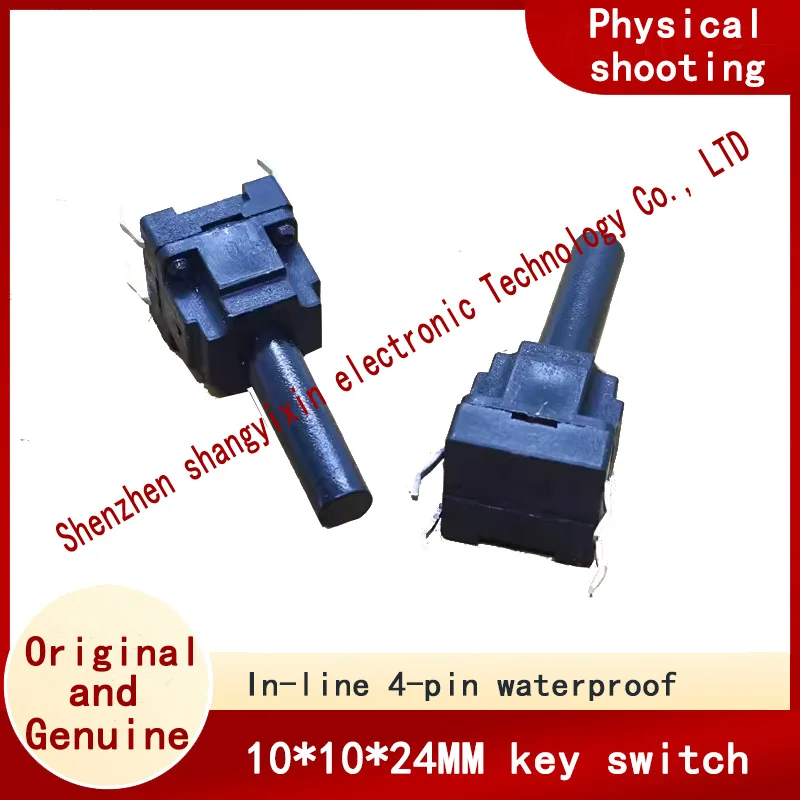 

four pins 10*10*24MM washing machine tap switch Waterproof and dust-proof button The button switch is inserted into the
