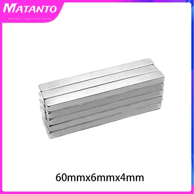 2/5/10/20PCS 60x6x4mm Neodymium Block Rectangular Magnets Super Strong N35 Permanent Square Magnet Cube Imanes Magnetic Sheet