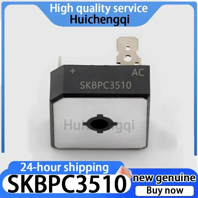 1PCS Genuine SKBPC3510 1kV 35A Rectifier Bridge