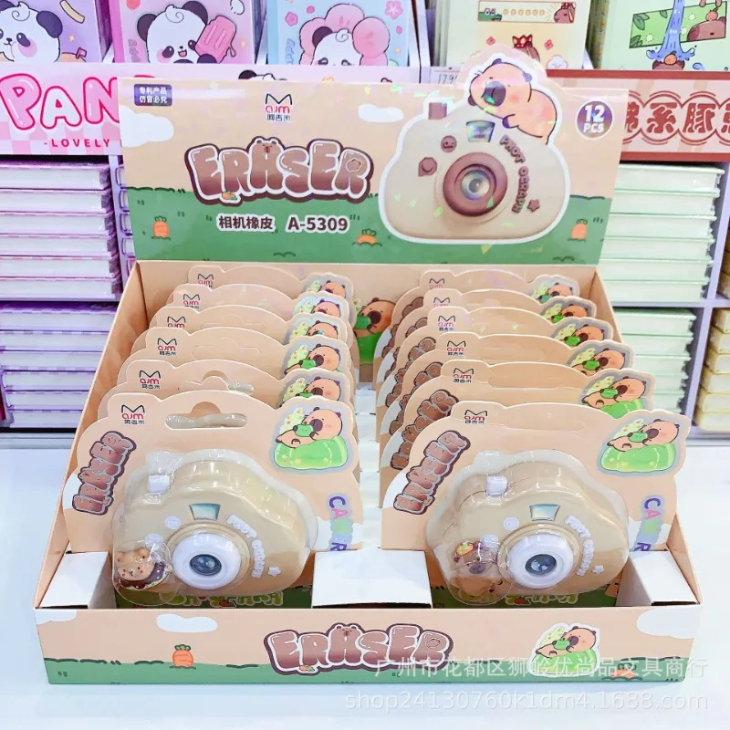 2Pcs/Lot Capybara Creative Camera Shape Eraser Independent Packaging Cartoon Rubber Student Prize Stationery Wholesale