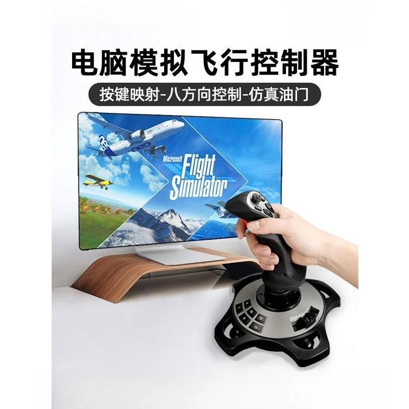 Computer PC Game Simulation Flight Joystick, War Thunder Battlefield Fighter World Joystick