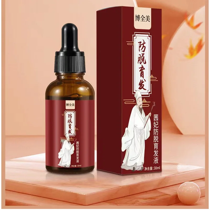 

Anti peeling hair nourishing liquid Polygonum multiflorum ginseng ginger hair care growth liquid thick black hair moisturizing