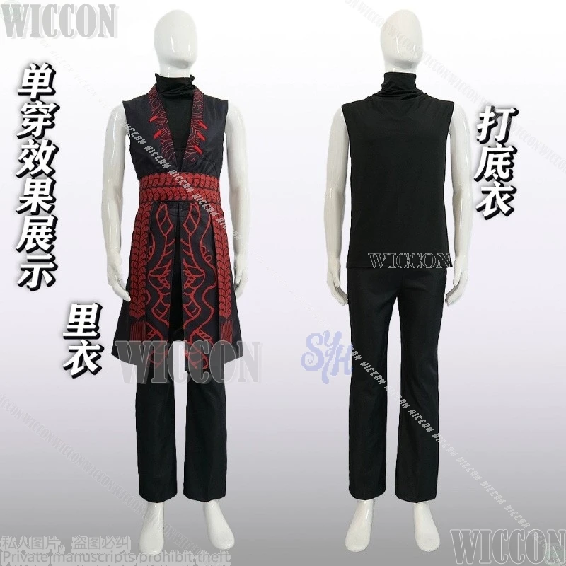 لعبة ليمبوس كوسبلاي جيا تشيو ريترو رداء أسود موحد أحمر داكن نمط الأنماط الصينية الباروكات حفلة الهالوين كوميك كون #5