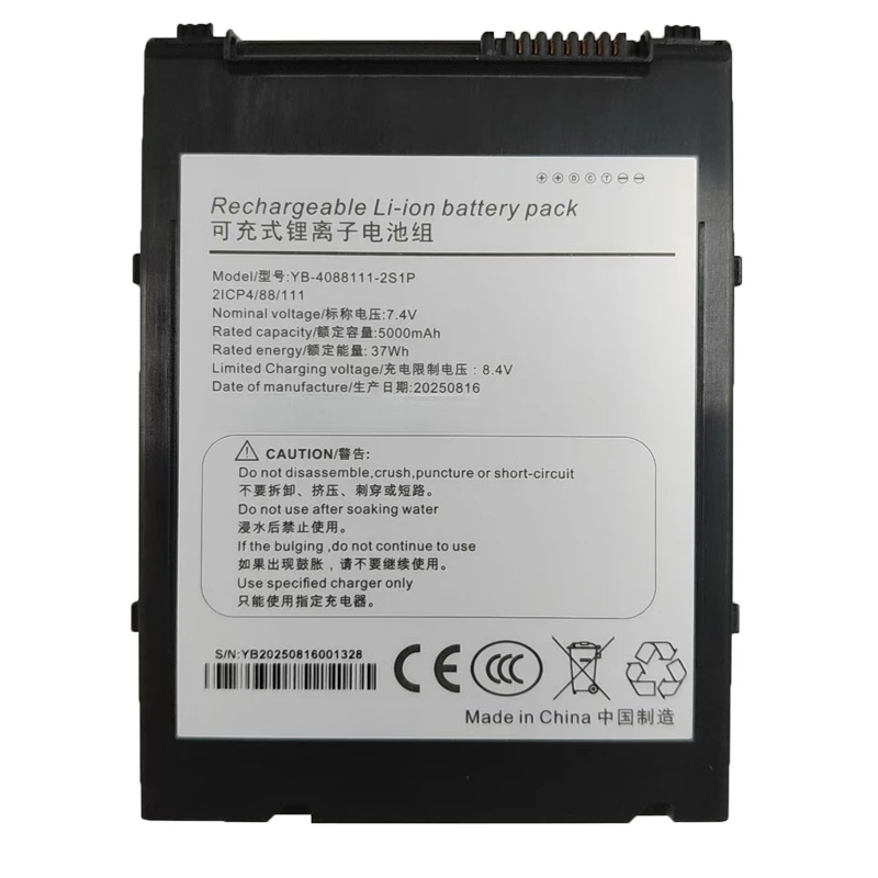 YB-4088111-2S1P High Quality Battery 7.4V 5000mAh for onerugged EM-I16J 10.1 win11 Brand New Replacement Battery