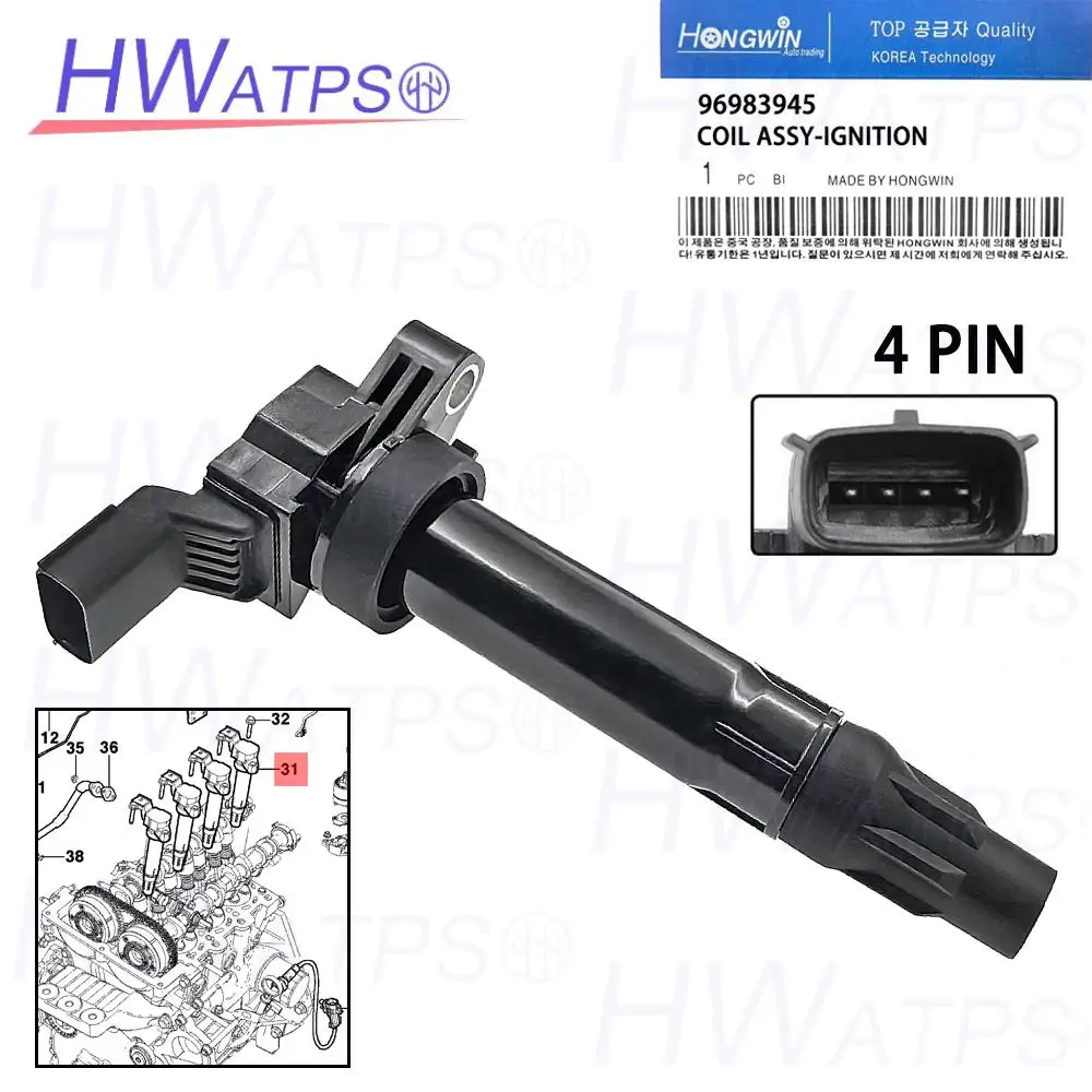 

96983945 Ignition Coil 5C1903 FK0374 A0991600089 For 2013 2014 2015 Chevrolet Spark 1.2L-L4 C1846 UF725 25190788 UF-725