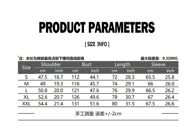 Steampunk Shirts for Men Leopard Jacquar Printed Luxury Clothing Nightclub Wear Long Sleeve Man Camisas Festival Elegant Shirt