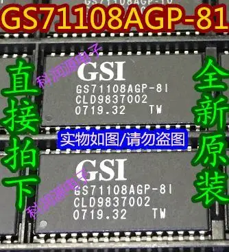 

GS71108AGP-81/