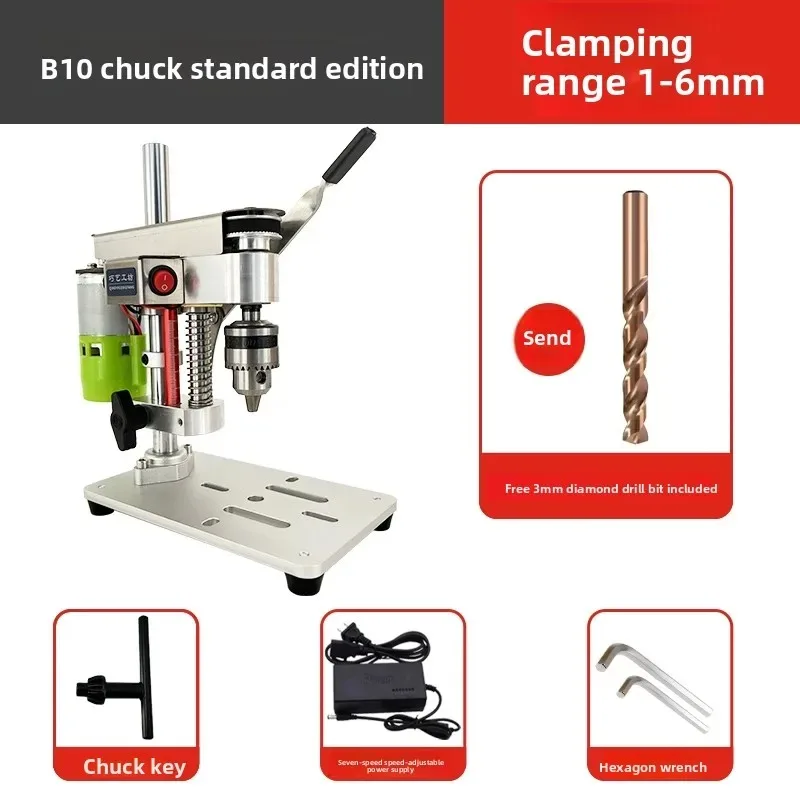 

Электрическая мини-дрель для дома, настольная дрель для ремонта, высокоточная, с регулируемой скоростью, постоянный ток