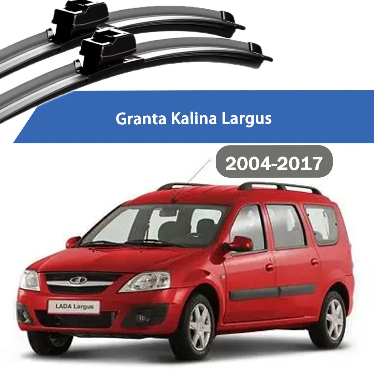 

Щетки стеклоочистителя из углеродного волокна для Lada Granta, Kalina, Largus 2004-2017