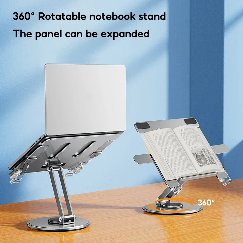 

Eary 360°Rotatable Laptop Stand Desktop Book Stand for Reading Tablet Pad Projector Support Holder Desk for Computer Macbook