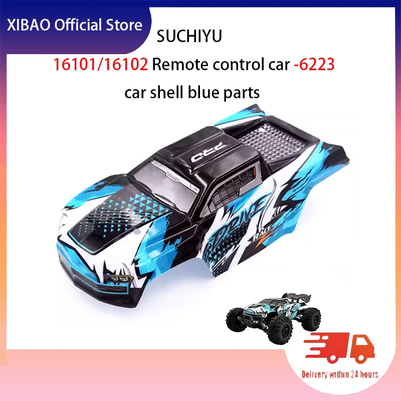 SUCHIYU 16101/16102 Remote Control Car -6223 Car Shell Blue Parts