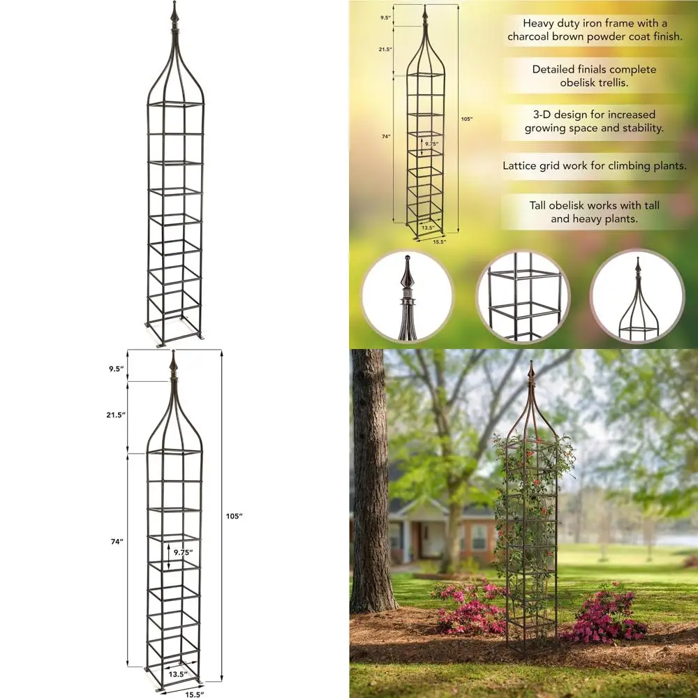 

Высокая металлическая решетка Обелиск Садовый декор для вьющихся роз и растений, устойчивый к атмосферным воздействиям орнамент из кованого железа