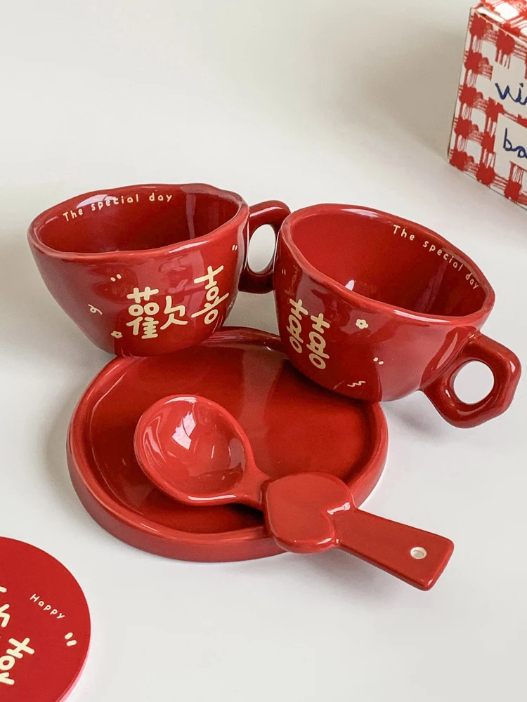 Creative Joy Red Coffee Cup Chinese Wedding