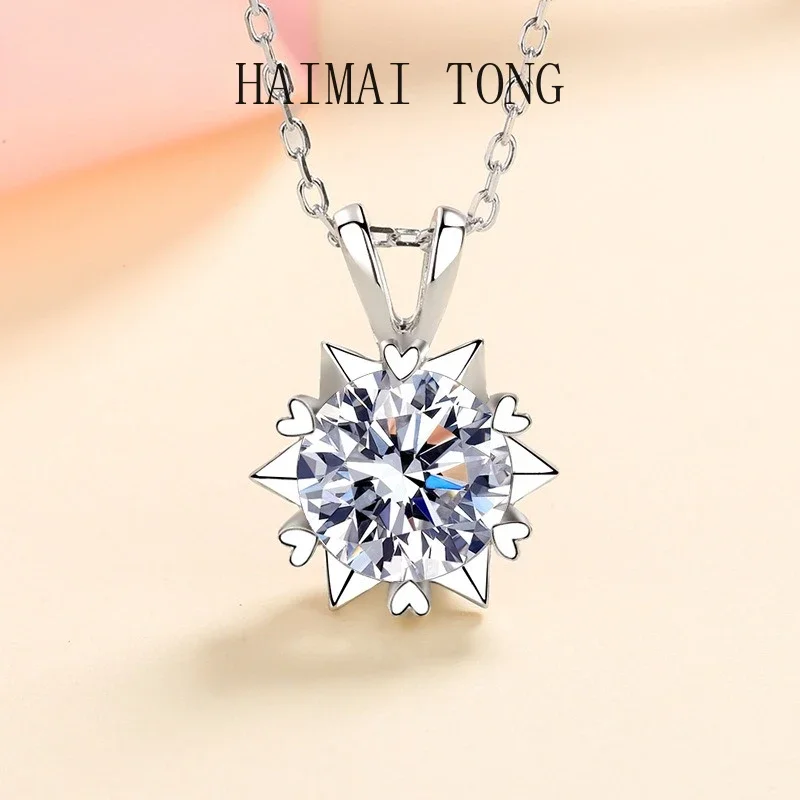 

HAIMAITONGPT950 Platinum Heart Shaped Six Claw Necklace Women's Hexagram Star Mozambique Diamond Neck Chain Diamond Jewelry Gift