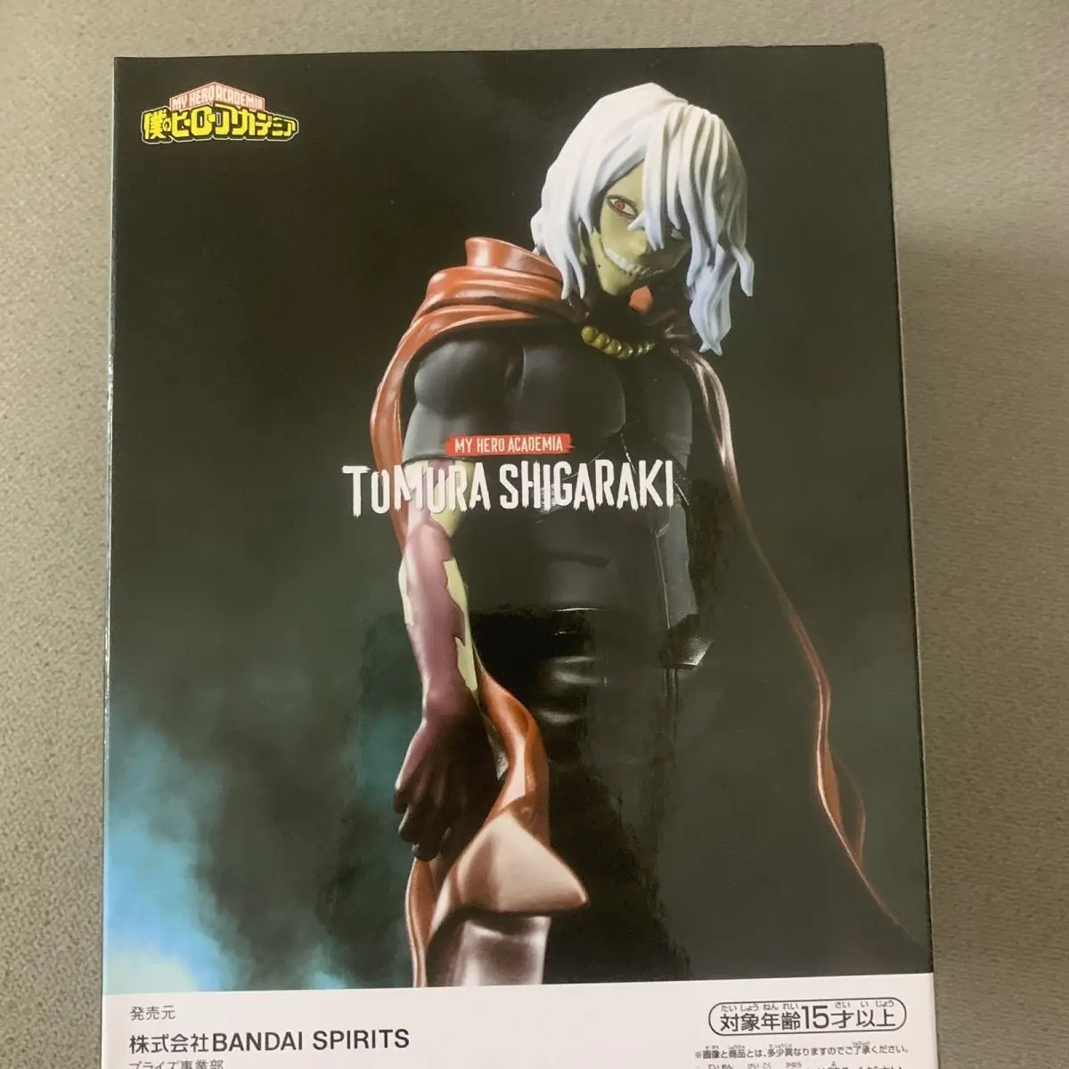 Bandai BANPRESTO Action Anime My Hero Academia Shigaraki Tomura DXF Vol.2 Figure Model Toys for Kids Adults Room Decor Gifts