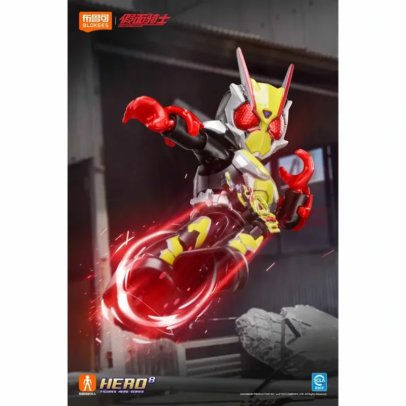 Blokees originali Kamen Rider Starlight Edition 4a generazione Q Versione Blind Box Rider Toy Assembly Ultraman Figura Regali per bambini
