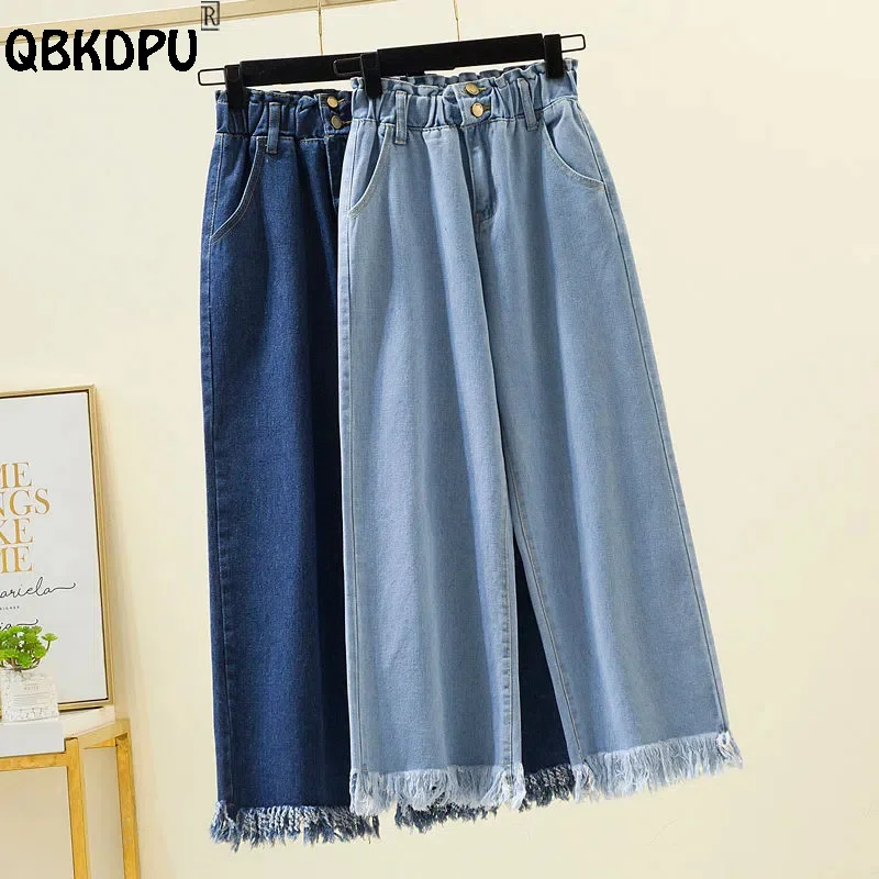 

Korean Fashion Tassels Wide Leg Jeans Design Y2k Baggy Vaqueros High Waist Denim Pants Women Ankle Length Sweet Baggy Trousers