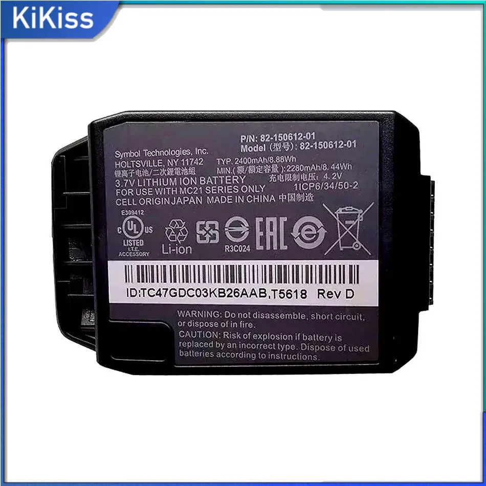 

For Symbol Zebra Motorola MC2100 MC2180 MC21 2400Mah 82-150612-01 Battery High Performance