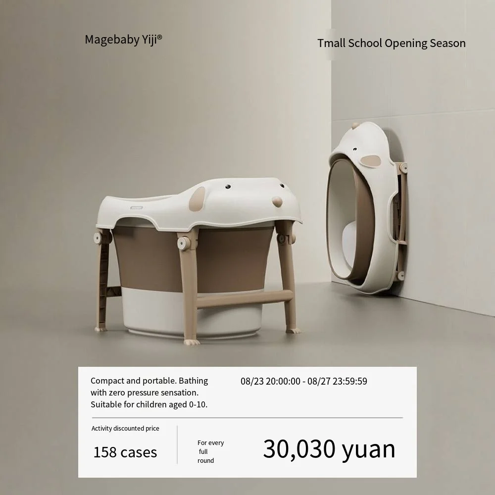 LazyChild Foldable baby bathtub infant bath bucket newborn baby bath tub children's home Plastic sitting and lying bath tub
