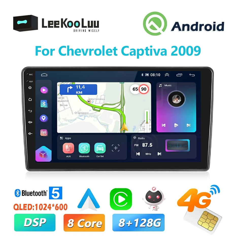 

Автомагнитола LeeKooLuu, 9 дюймов, 2 Din, Android, GPS-навигация, стерео, беспроводная, Carplay, 4G, Wi-Fi, для Chevrolet Captiva 2009, мультимедийный плеер