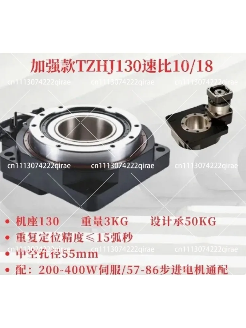 Servo Motor Speed Ratio 10/18 57/86 Step 200-400W for CNC Router