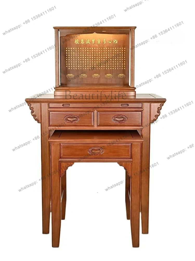 z.Golden sandalwood shrine offering table incense table household Chinese shrine Buddha table