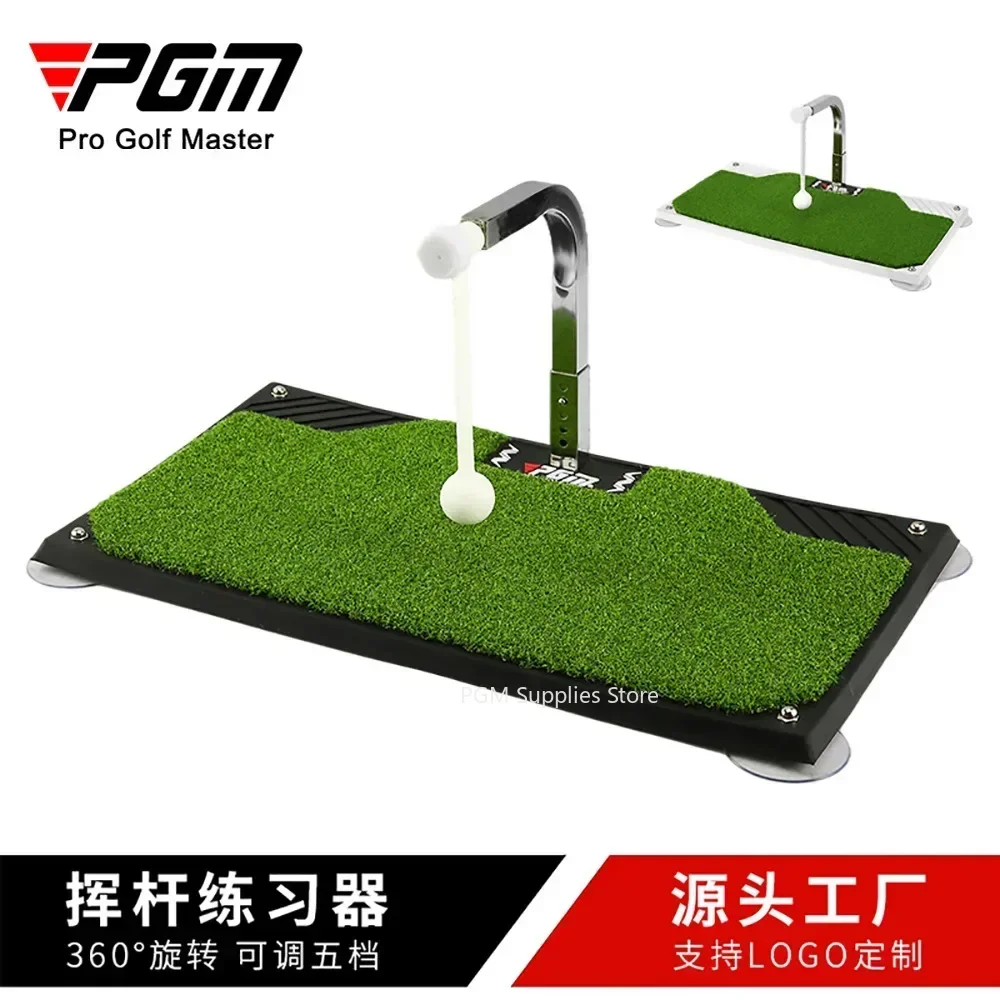 PGM Golf Swing Trainer Indoor Golf Swing Trainer 360 ° Rotation