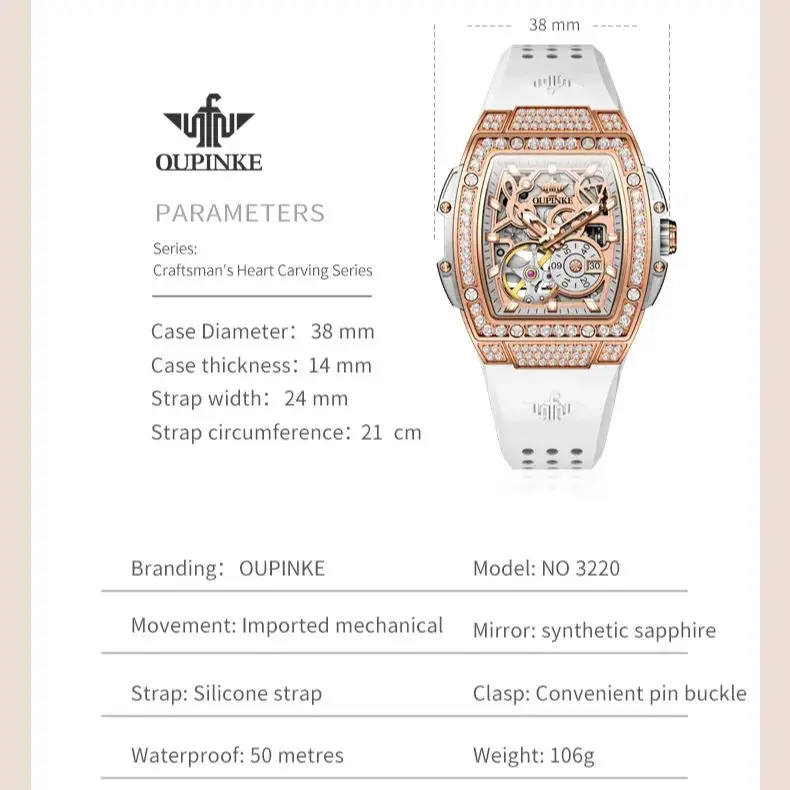 OUPINKE 3220 Flywheel Mechanical Watch for Ladies Luxury Elegant Hollow Silicone Strap Full Diamond Waterproof Automatic Watches